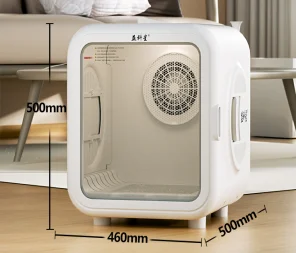 KFX-226131 Automatic Pet Hair Dryer Box with Speech Control and Temperature Regulation for Cats and Small Dogs