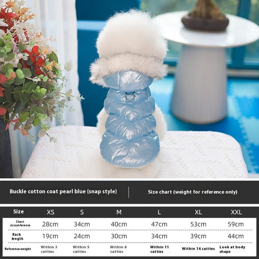 Autumn And Winter Pet Clothing Cotton Vest