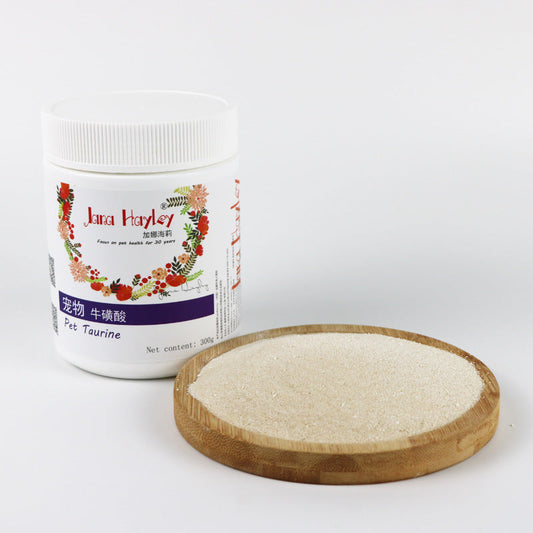 Taurine Zinc Gluconate For Garna Haili Cat