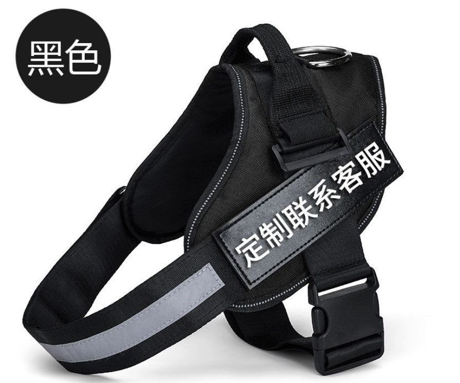 KFX-0072381 Durable Velcro Dog Name Sticker - Reusable & Washable, Multiple Sizes Available