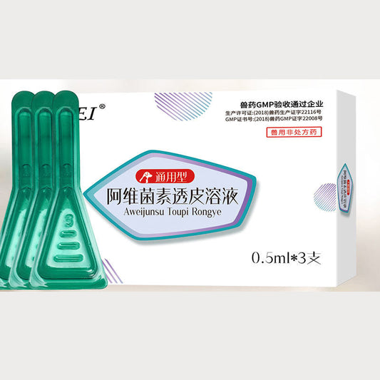 KFX-0091069 Transdermal Abamectin Solution for Dogs and Cats - 0.5% for Parasite Treatment