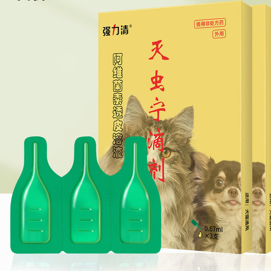 KFX-0123837 Abamectin Insect Repellent Drops for Cats and Dogs - 3-Piece Flea and Pest Elimination Solution