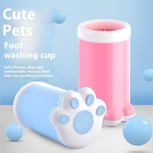 KFX-0367293 Portable Dog and Cat Paw Cleaning Cup - Silicone Foot Washing Tool for Small Pets