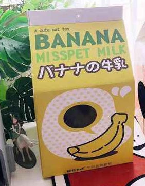 KFX-0612285 Milk Carton Cat Scratcher Toy - High-Density Corrugated Paper, Multiple Flavors