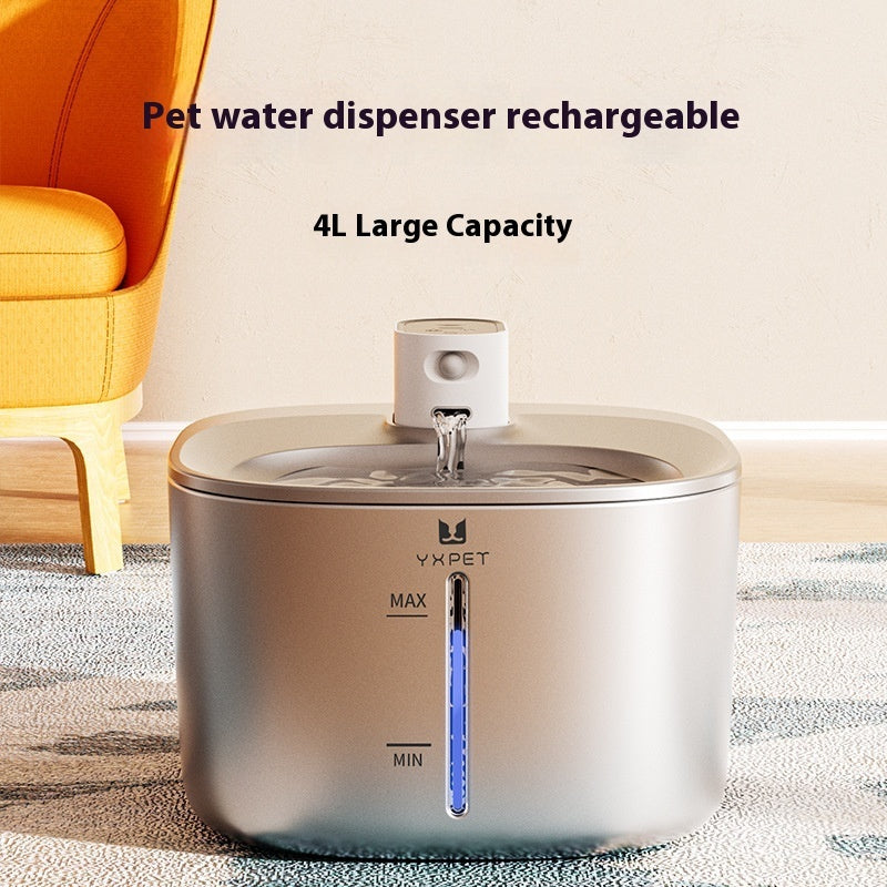 KFX-1579709 Stainless Steel Automatic Pet Water Dispenser with Rechargeable Battery and 4-Liter Capacity