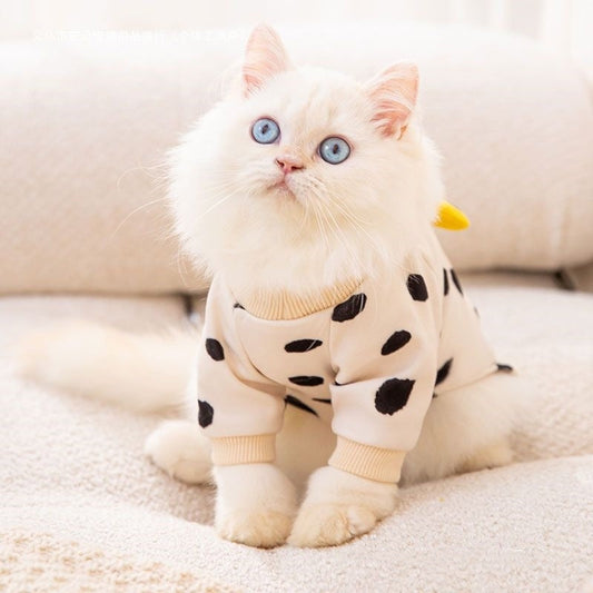 KFX-1692093 Adorable Anti-Lint Pet Clothes for Cats - Multiple Designs & Sizes Available