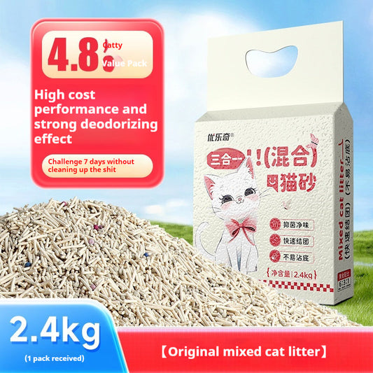 KFX-1966781 Affordable Mixed Cat Litter with Low Dust and Deodorizing Beads for All Ages