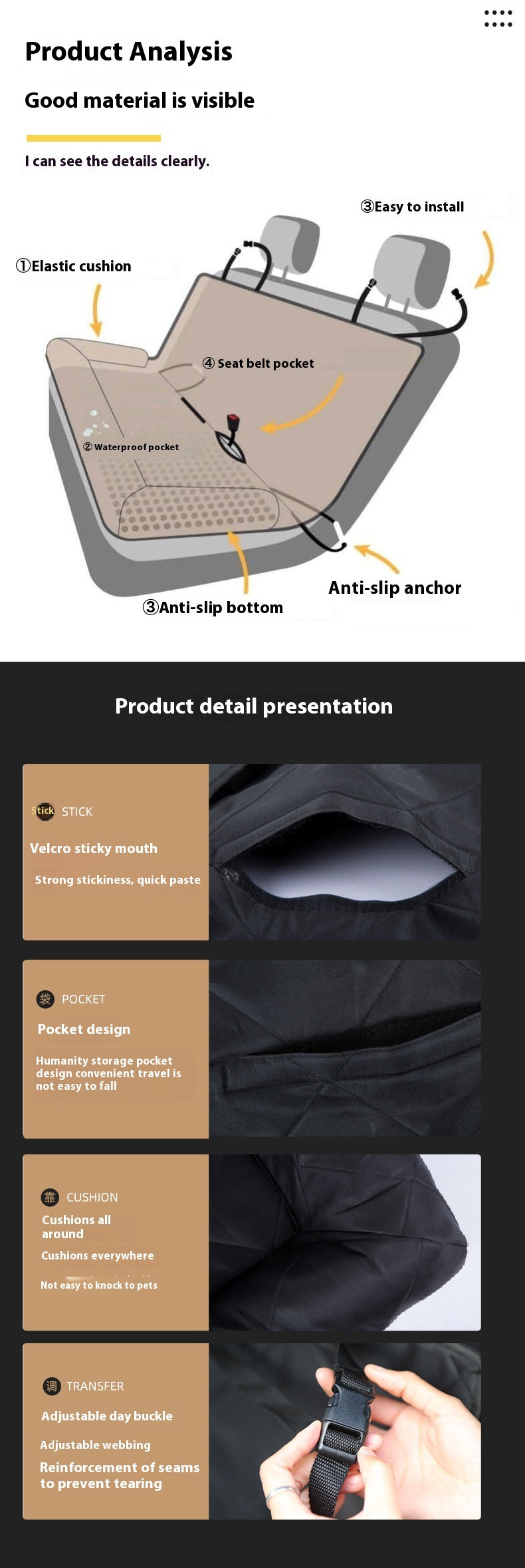 KFX-2282301 Rear Car Dog Bed Mat in Black and Khaki Cotton for Pet Comfort