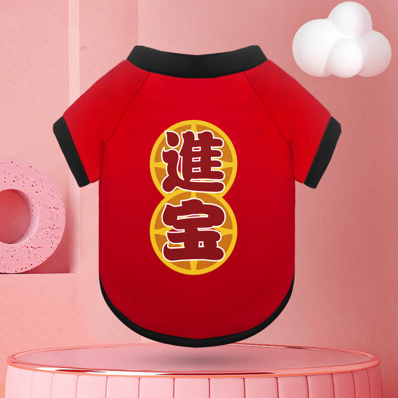 KFX-2943677 Autumn Thin Velvet Sweater for Dogs and Cats - Multiple Colors Available