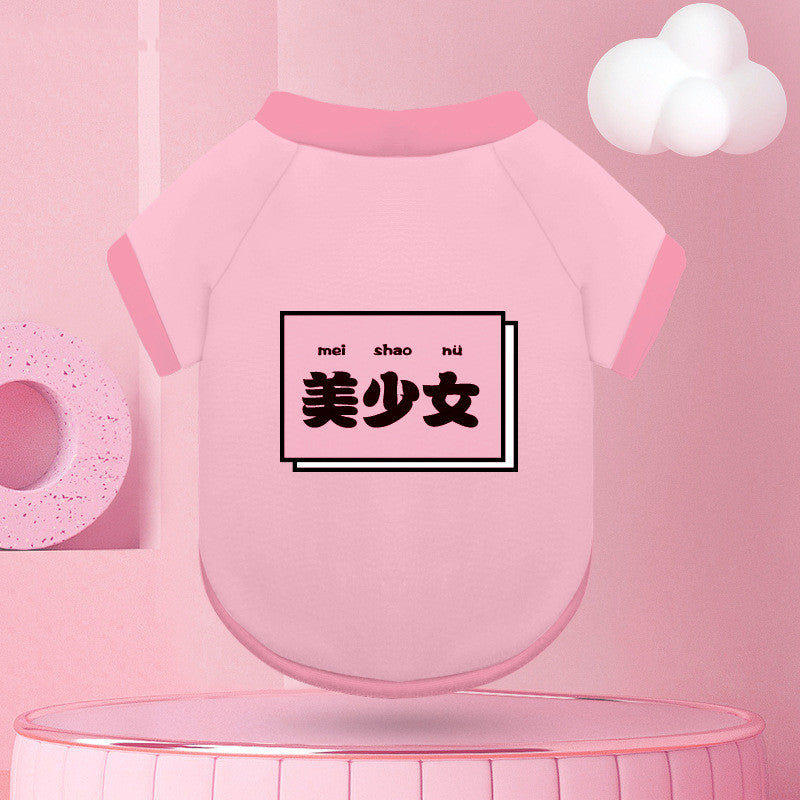 KFX-2943677 Autumn Thin Velvet Sweater for Dogs and Cats - Multiple Colors Available