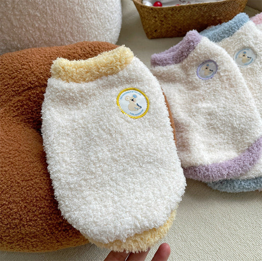 KFX-3446717 Cozy Autumn and Winter Pajamas for Pets in Warm Colors