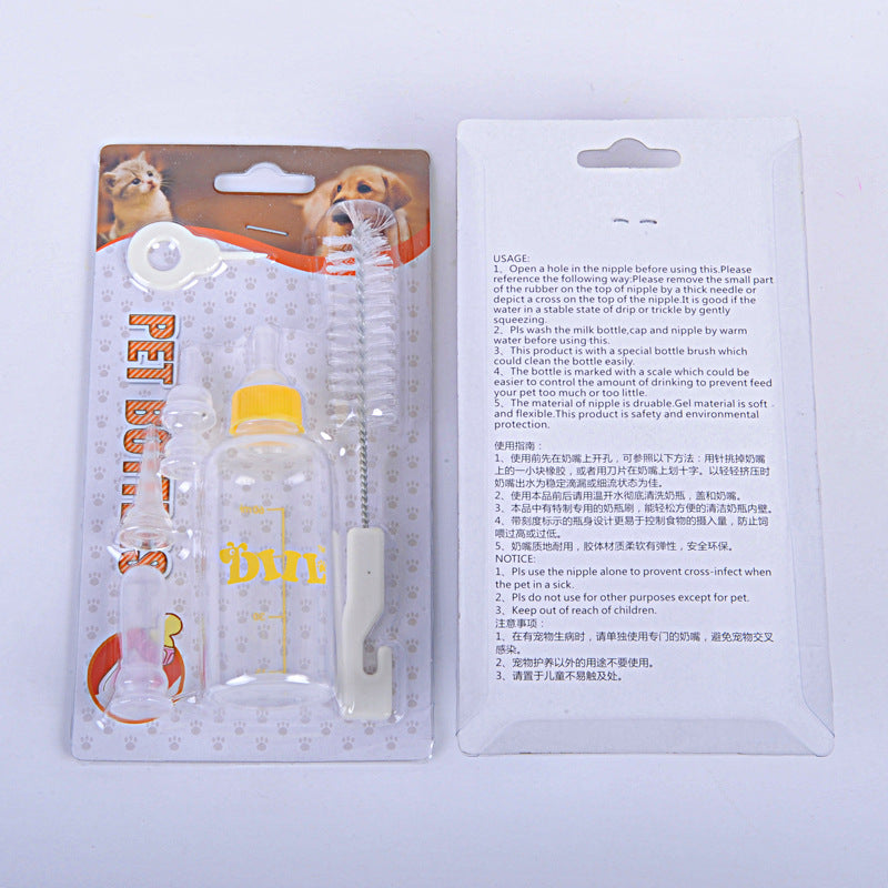 KFX-3775165 Pet Water Bottle Set with Rubber Nipple - 60ml Non-Toxic Plastic