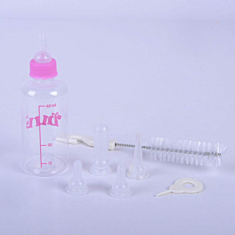 KFX-3775165 Pet Water Bottle Set with Rubber Nipple - 60ml Non-Toxic Plastic