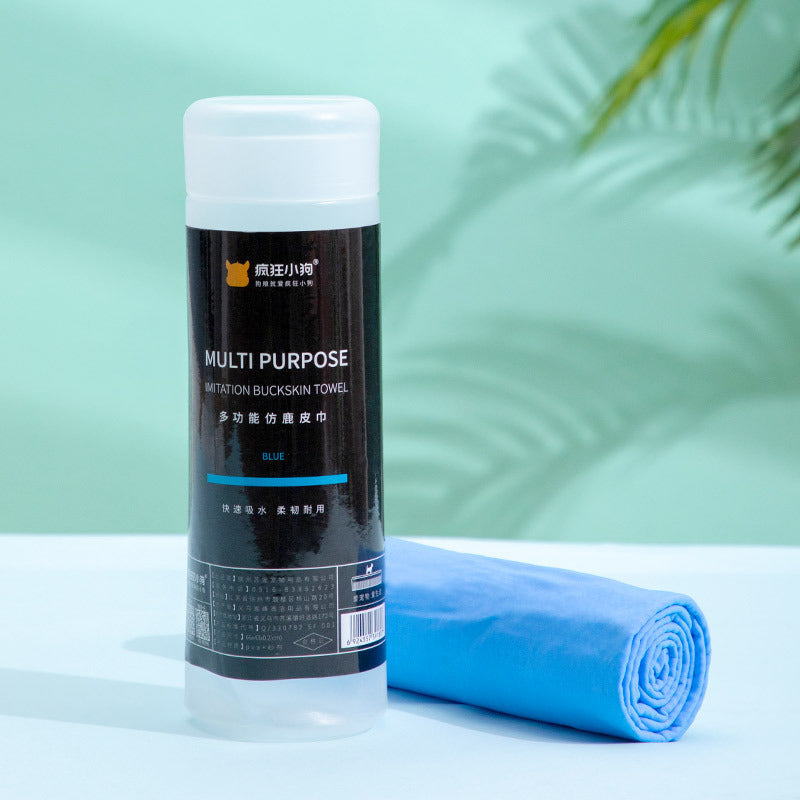 KFX-5658045 Multifunctional PVA and Bamboo Charcoal Absorbent Towel, 60cmx43cm