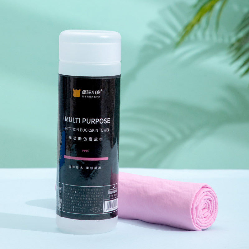 KFX-5658045 Multifunctional PVA and Bamboo Charcoal Absorbent Towel, 60cmx43cm