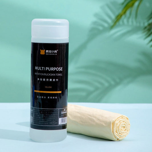 KFX-5658045 Multifunctional PVA and Bamboo Charcoal Absorbent Towel, 60cmx43cm