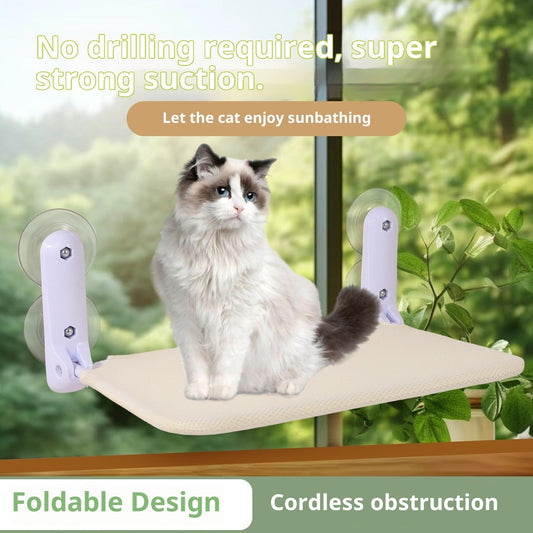 KFX-6105789 Cat Window Hammock with Suction Cups, Washable Mesh Cover - Beige & Gray Options