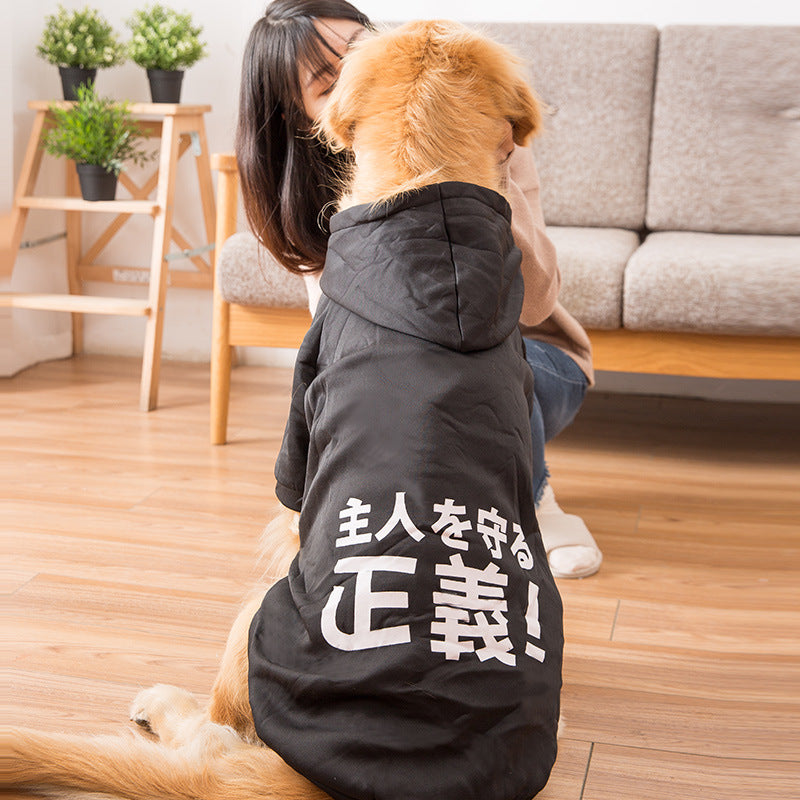 KFX-6297533 Comfortable Cotton Dog Vest for Medium and Large Breeds - Various Sizes Available