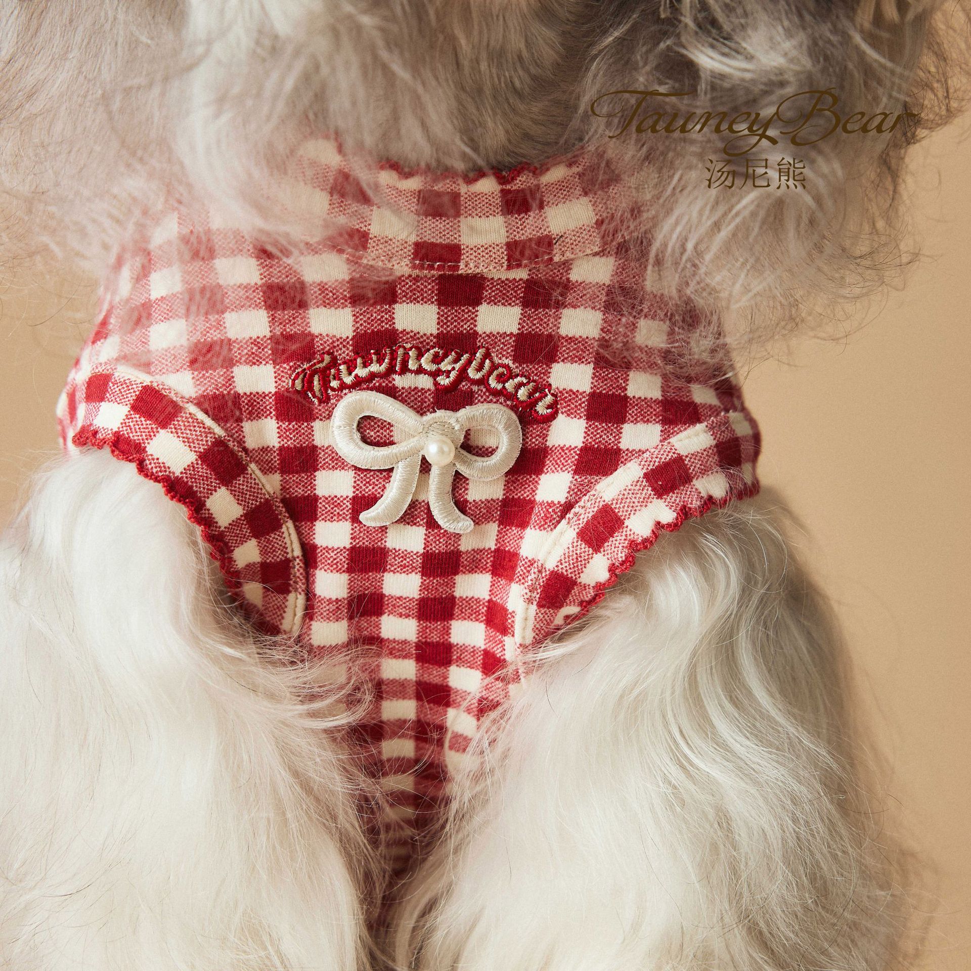 KFX-6810813 Casual Red Plaid Sleeveless Vest for Puppies - Maltese and Schnauzer