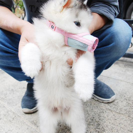 KFX-6957245 Soft Breathable Mesh Dog Muzzle for Small to Large Dogs