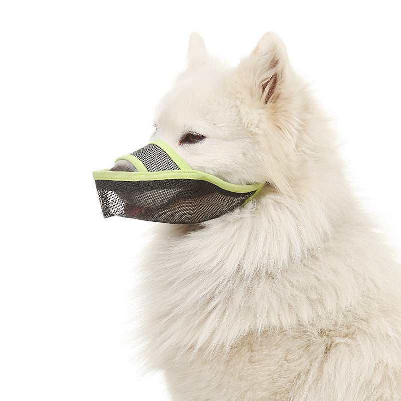 KFX-7252157 Breathable Adjustable Mesh Dog Muzzle for Chewing and Biting Prevention