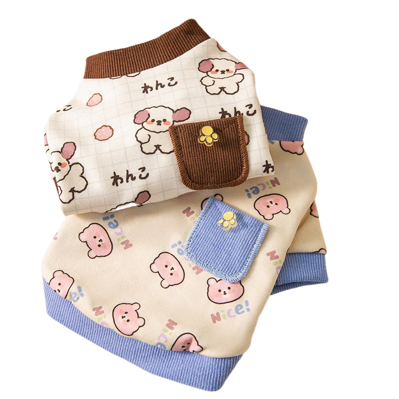 KFX-7459389 Cozy Velvet Bear Home Wear for Cats and Dogs - Cute Two-Legged Autumn and Winter Outfit
