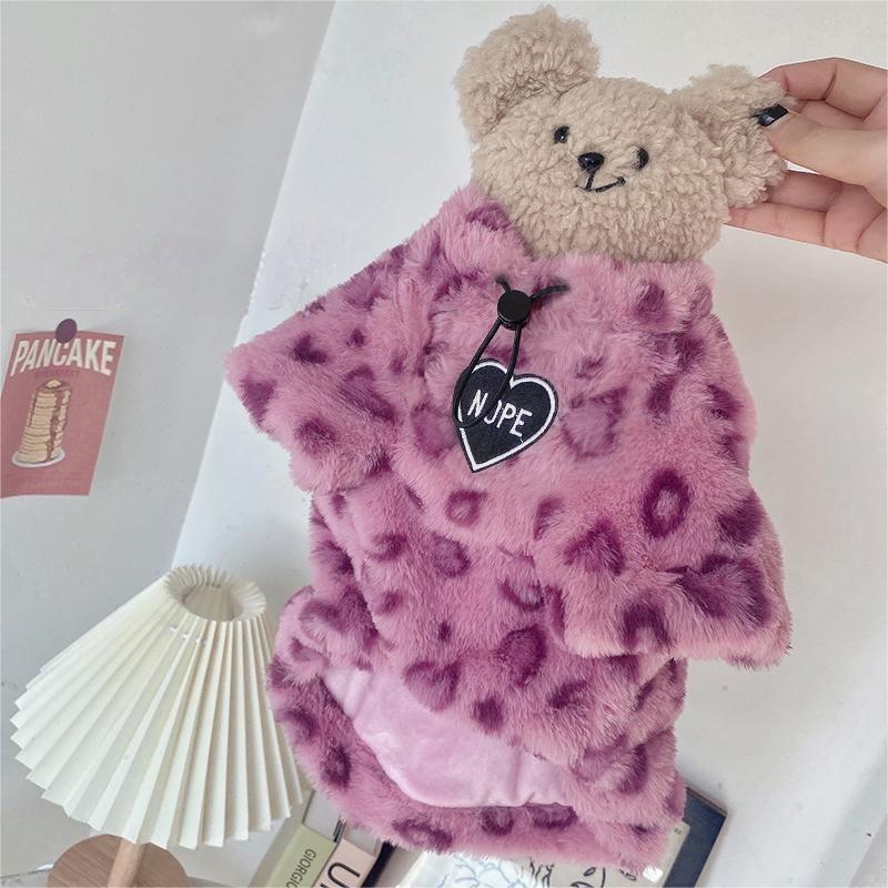 KFX-7575485 Warm Plush Cat Hoodie in Pink Leopard Print for Pets