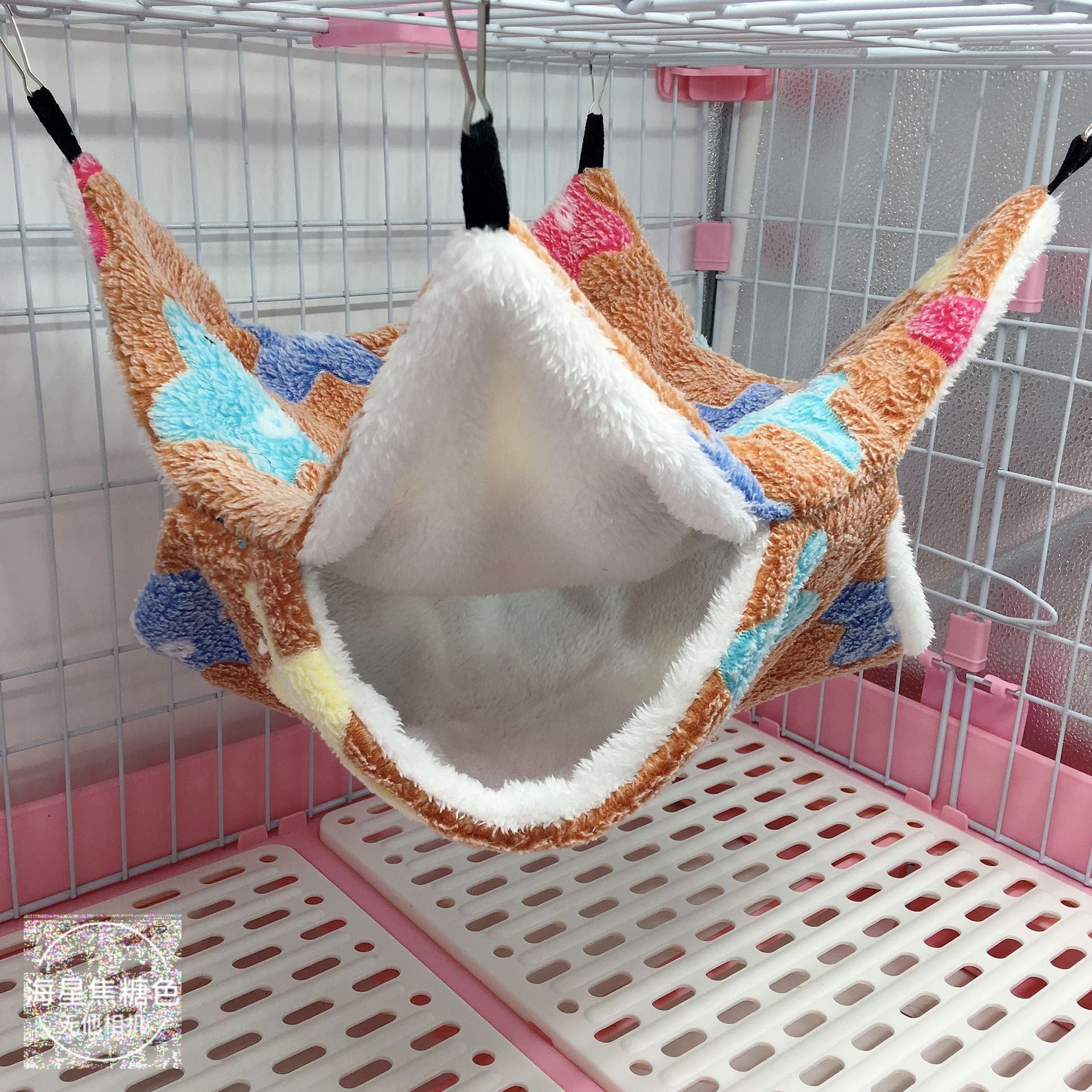 KFX-7664573 Cozy Double Mezzanine Hammock for Small Pets - Ideal for Squirrels, Hamsters, and More