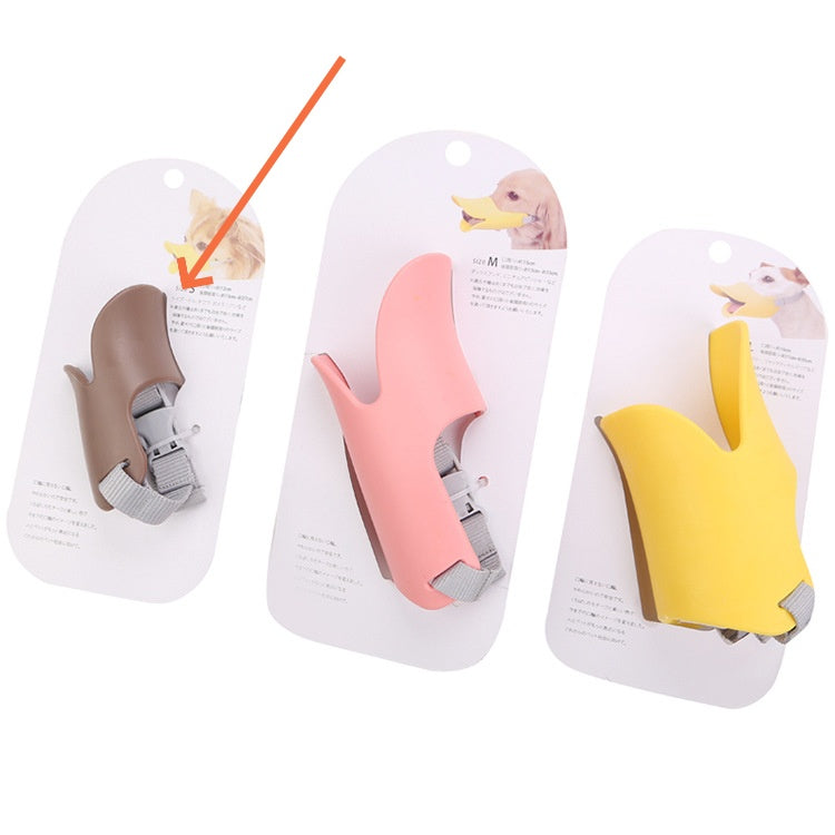 KFX-9271869 Silicone Duckbilled Dog Mask Sleeve - Anti-Bite and Anti-Drink, Available in Bright Yellow, Pink, Brown